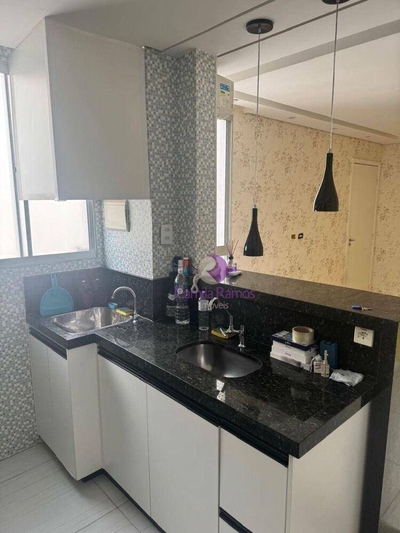 Apartamento, 2 quartos, 46 m² - Foto 1