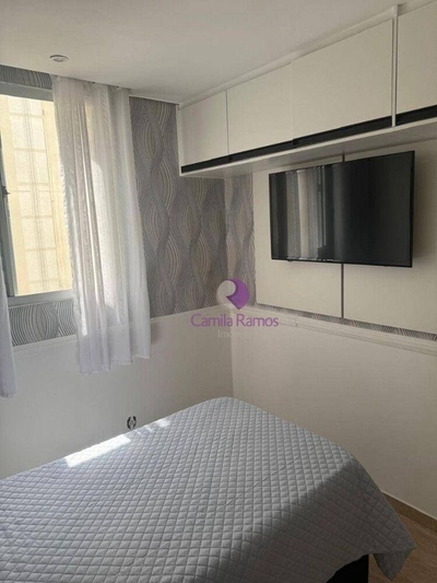 Apartamento, 2 quartos, 46 m² - Foto 2