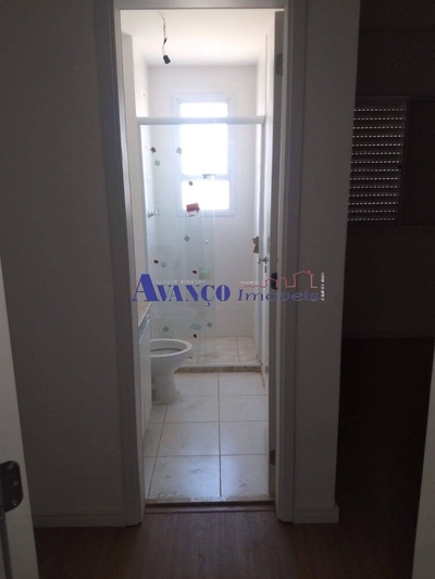 Apartamento, 2 quartos, 56 m² - Foto 3
