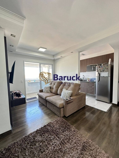 Apartamento, 2 quartos - Foto 1