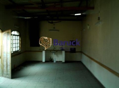 Terreno, 537 m² - Foto 1