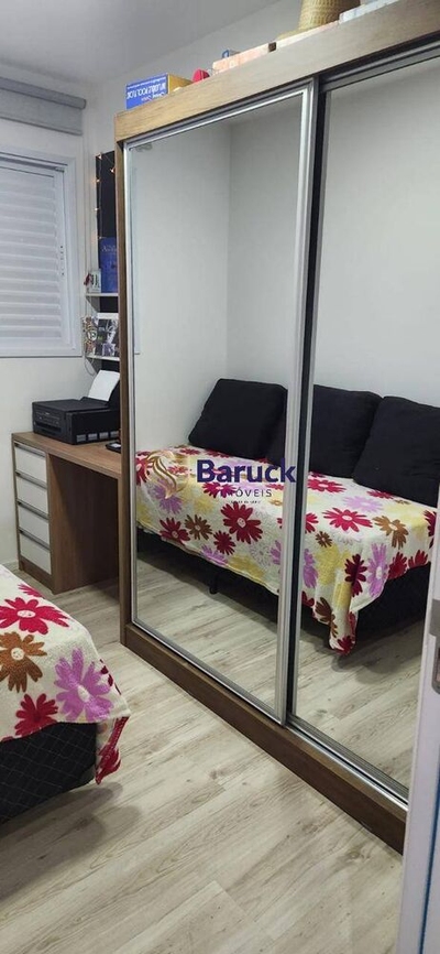 Apartamento, 2 quartos - Foto 3