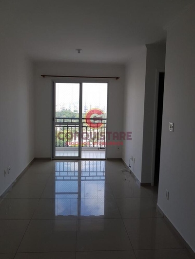Apartamento, 2 quartos, 52 m² - Foto 1