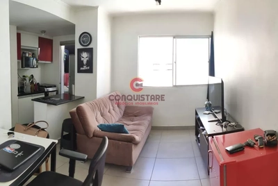 Apartamento, 2 quartos, 48 m² - Foto 1