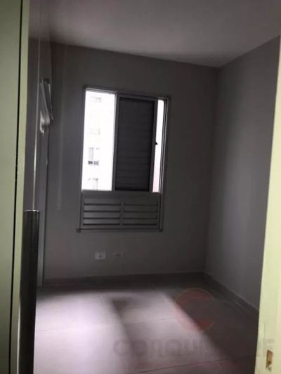 Apartamento, 2 quartos, 43 m² - Foto 4