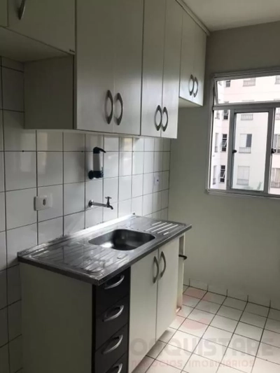 Apartamento, 2 quartos, 43 m² - Foto 1