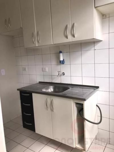 Apartamento, 2 quartos, 43 m² - Foto 3