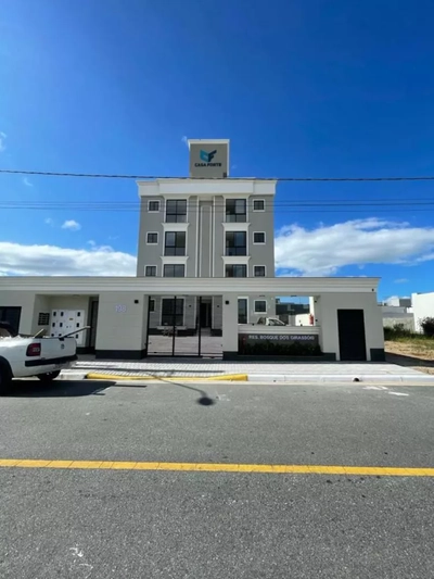 Apartamento, 2 quartos, 60 m² - Foto 2