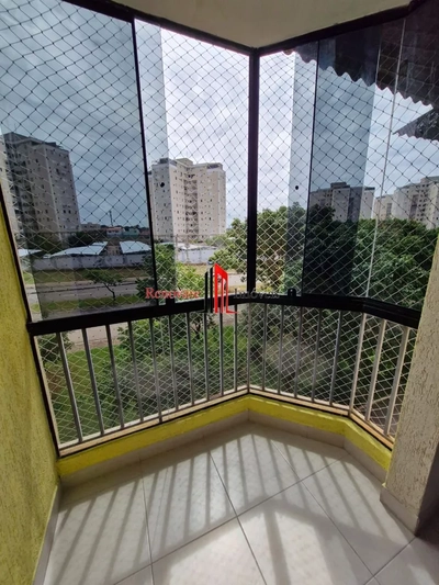 Apartamento, 2 quartos - Foto 1