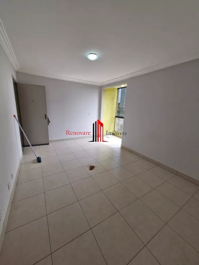 Apartamento, 2 quartos - Foto 4