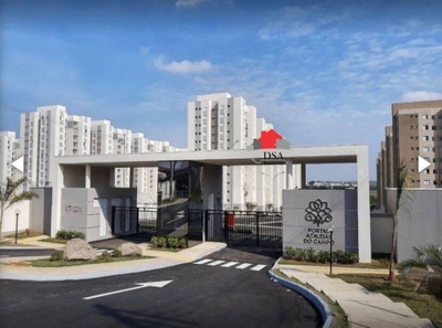 Apartamento, 2 quartos, 55 m² - Foto 1