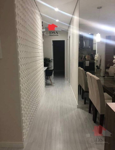 Apartamento, 2 quartos - Foto 1