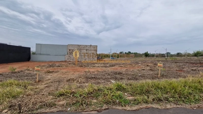 Terreno, 200 m² - Foto 1