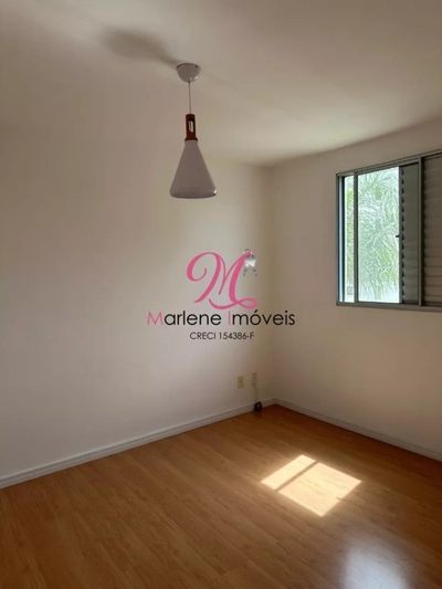 Apartamento, 2 quartos, 46 m² - Foto 4