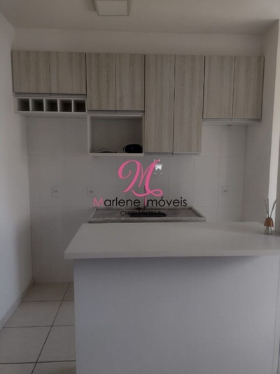 Apartamento, 2 quartos, 48 m² - Foto 1