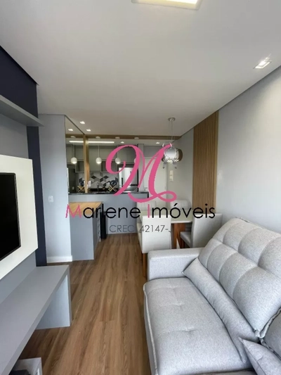 Apartamento, 2 quartos, 52 m² - Foto 1