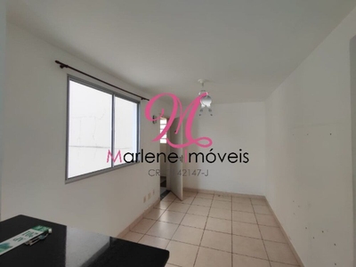 Apartamento, 2 quartos, 46 m² - Foto 1