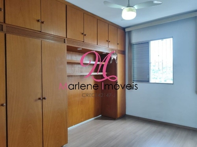Apartamento, 2 quartos, 67 m² - Foto 1