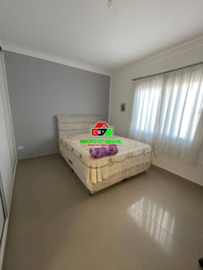 Fazenda-Sítio-Chácara, 300 m² - Foto 2