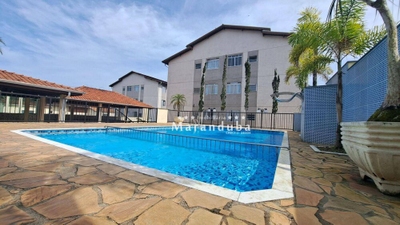 Apartamento, 2 quartos, 63 m² - Foto 1