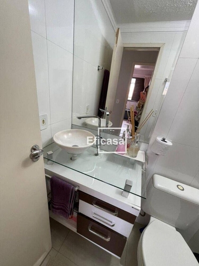Apartamento, 2 quartos, 64 m² - Foto 1