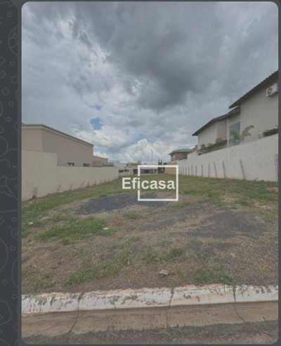 Loteamento e Condomínio, 446 m² - Foto 1