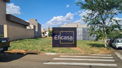 Loteamento e Condomínio, 327 m² - Foto 1