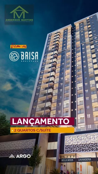 Apartamento, 2 quartos, 59 m² - Foto 2