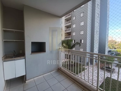 Apartamento, 3 quartos, 77 m² - Foto 2