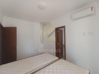 Apartamento, 2 quartos, 127 m² - Foto 1