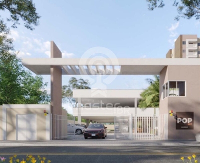 Apartamento, 2 quartos, 45 m² - Foto 1