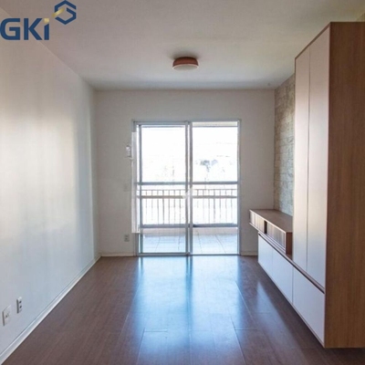 Apartamento, 3 quartos, 85 m² - Foto 1