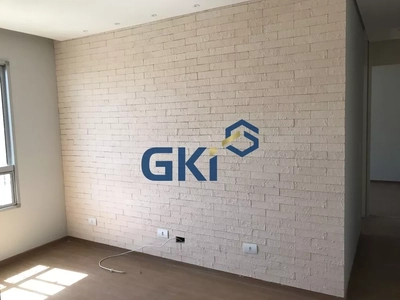 Apartamento, 2 quartos, 47 m² - Foto 1