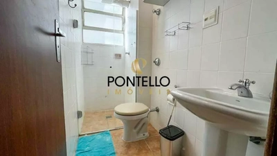 Apartamento, 2 quartos, 60 m² - Foto 2