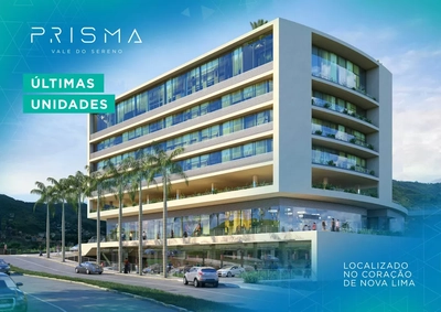 Sala-Conjunto, 84 m² - Foto 3