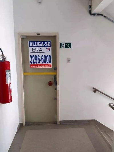 Sala-Conjunto, 34 m² - Foto 1