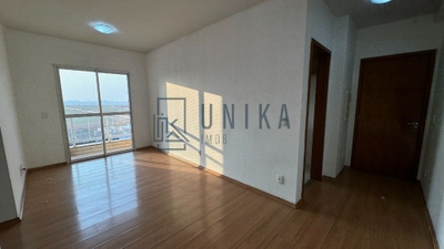 Apartamento, 2 quartos, 60 m² - Foto 1