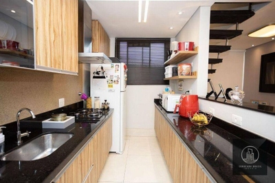 Apartamento, 2 quartos, 108 m² - Foto 1