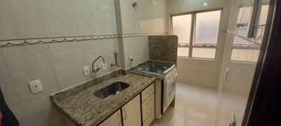 Apartamento, 1 quarto, 42 m² - Foto 1