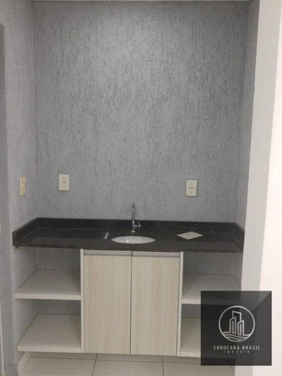 Sala-Conjunto, 40 m² - Foto 1