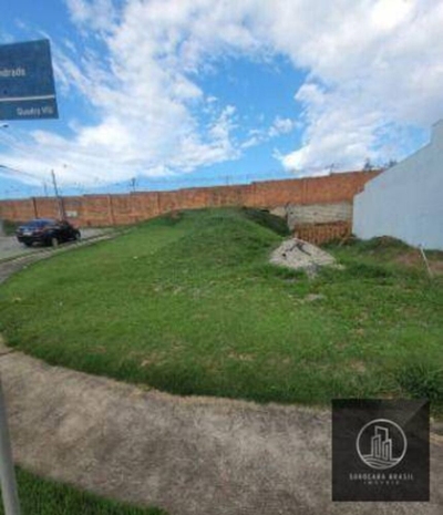 Terreno, 308 m² - Foto 1