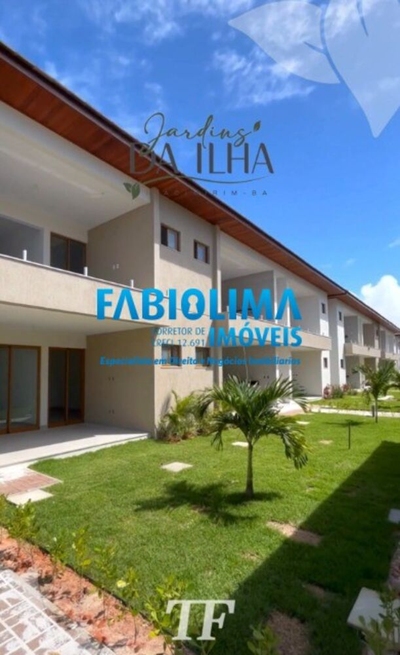 Apartamento, 2 quartos, 79 m² - Foto 1