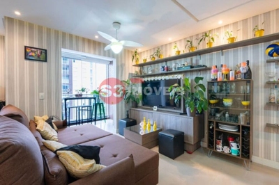 Apartamento, 1 quarto, 62 m² - Foto 1