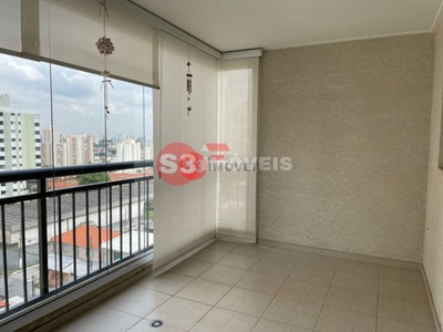 Apartamento, 2 quartos, 69 m² - Foto 1