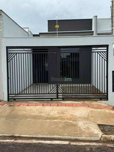 Casa, 3 quartos, 81 m² - Foto 1