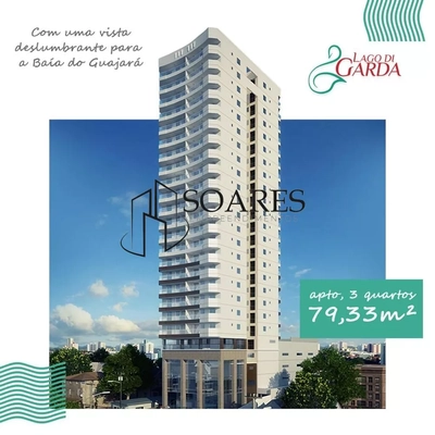 Apartamento, 3 quartos, 79 m² - Foto 3