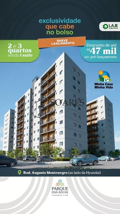 Apartamento, 2 quartos, 42 m² - Foto 5