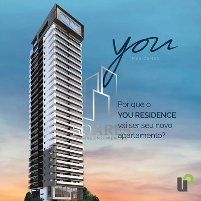 Apartamento, 2 quartos, 68 m² - Foto 1