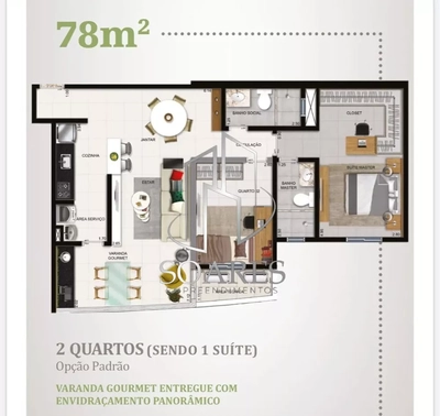 Apartamento, 2 quartos, 78 m² - Foto 2