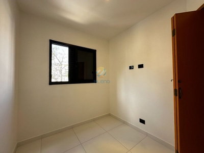 Apartamento, 2 quartos, 44 m² - Foto 4